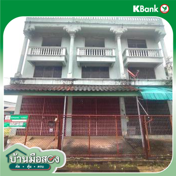 picture SHOP HOUSE 167.3 Sq.w. Chum Phae Khon Kaen for 6.2M - 51/53
