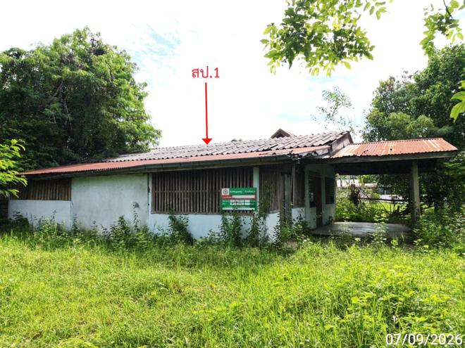 picture HOME 109 Sq.w. Borabu Maha Sarakham for 956,000 - 2/23