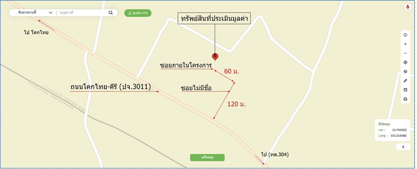 picture HOME 30.5 Sq.w. Sri Maha Pho Prachinburi for 1.2M - 29/29