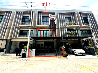 ทาวน์โฮม กรุงเทพมหานคร : ทาวน์เฮ้าส์ 23 ตร.วา เวร่า บิสเน็ท ร่มเกล้า-สุวรรณภูมิ เขตลาดกระบัง กรุงเทพมหานคร 4.1M