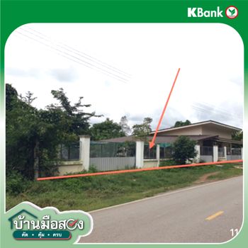 รูป บ้านเดี่ยว 563 ตร.วา ห้างฉัตร ลำปาง 2.9M - รูปที่ 11/13