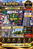 listing thumbnail image 10
