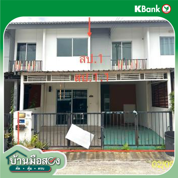 picture TOWN HOUSE 17.4 Sq.w. Muang Pathum Thani Pathumthani for 1.7M - 31/33