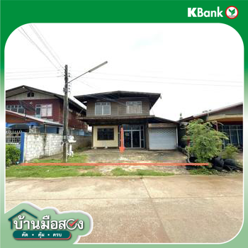 รูป บ้านเดี่ยว 102 ตร.วา กระนวน ขอนแก่น 637,000 - รูปที่ 31/33