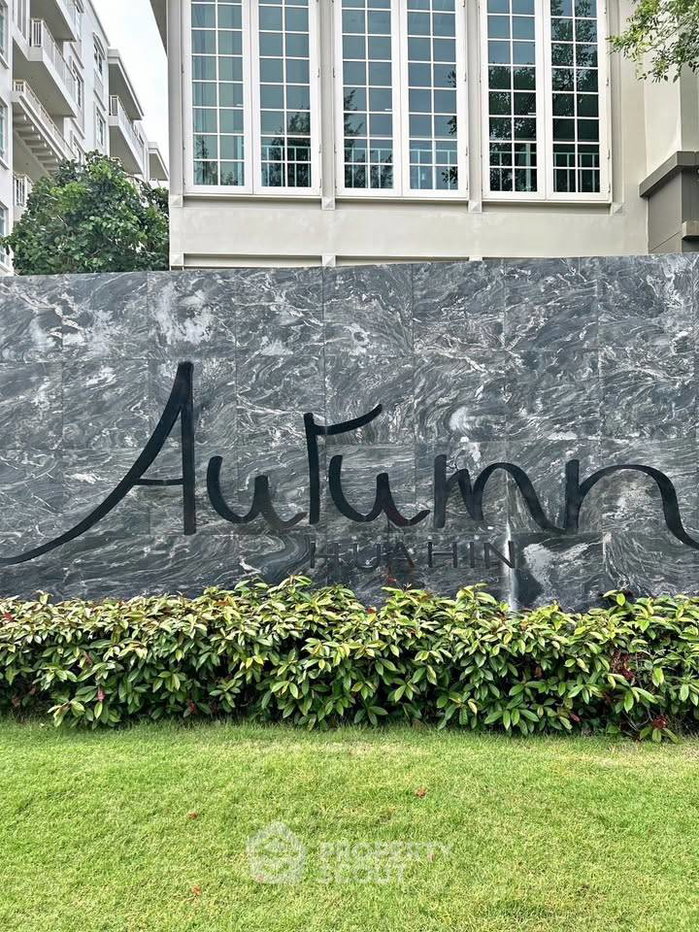 รูป ขายคอนโดสองห้องนอน Autumn Hua Hin ใกล้หาดเขาตะเกียบ (ID 3376315) - รูปที่ 2/19