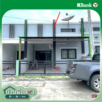 รูป ทาวน์เฮ้าส์ 22.6 ตร.วา สบายวิลล์ ปลวกแดง ระยอง 1.6M - รูปที่ 13/15