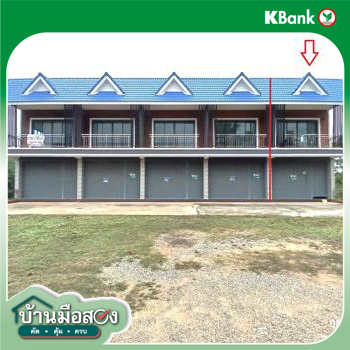 รูป อาคารพาณิชย์ 45.6 ตร.วา สันป่าตอง เชียงใหม่ 3.3M - รูปที่ 23/25