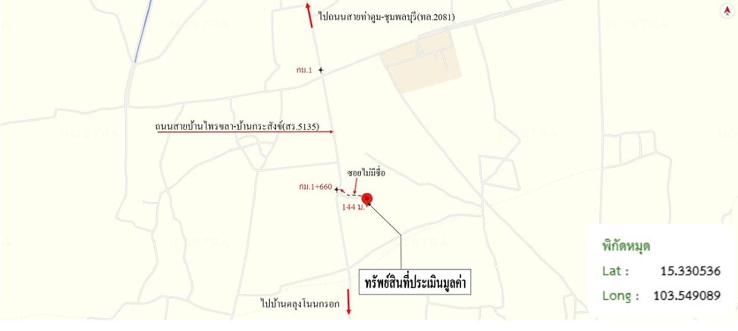 picture HOME 1140 Sq.w. Chumphon Buri Surin for 1.6M - 22/23