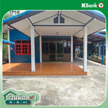 picture HOME 77 Sq.w. Phon Khon Kaen for 1.4M - 27/29