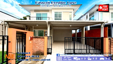 Houses for rent True Tower 2 : For Rent House Passorn Prestige Luxe Pattanakarn 44, newly decorated and fully furnished— Ready to move in on September 1st.(RBD28-45)