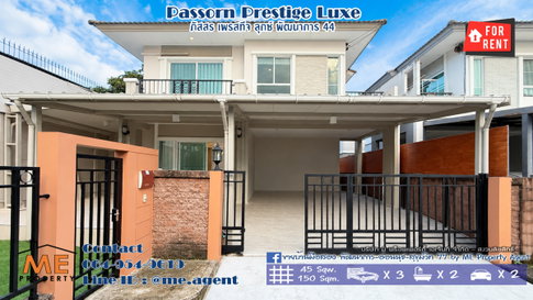 For Rent House Passorn Prestige Luxe Pattanakarn 44, newly decorated and fully furnished— Ready to move in on September 1st.(RBD28-45)