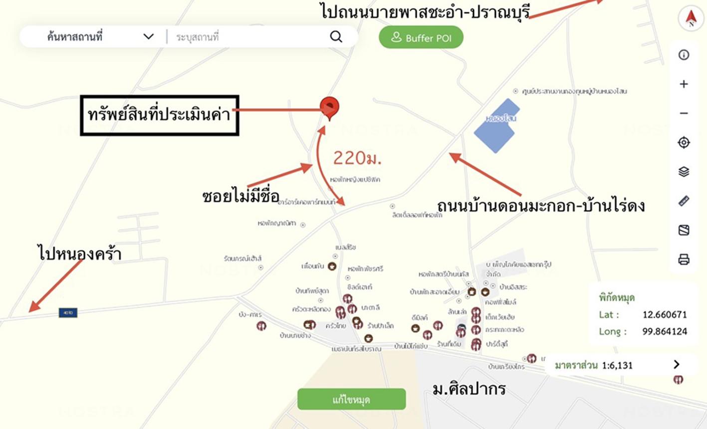 รูป บ้านเดี่ยว 148 ตร.วา ชะอำ เพชรบุรี 6.7M - รูปที่ 29/29