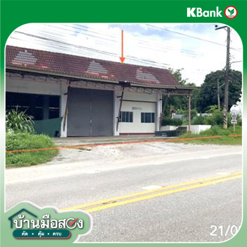 รูป โกดัง 223 ตร.วา เวียงชัย เชียงราย 5.9M - รูปที่ 15/17