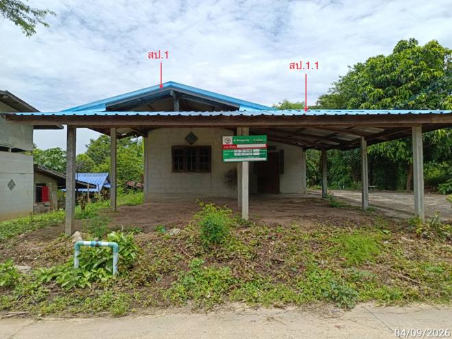 picture HOME 229 Sq.w. Satuk Buri Ram for 1.1M - 1/25