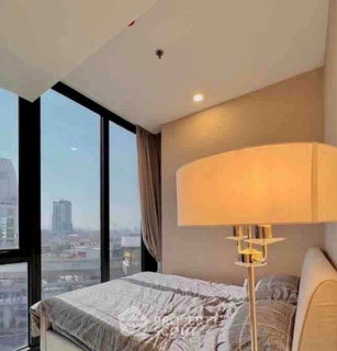 1-BR Condo at Mazarine Ratchayothin near BTS Ratchayothin (ID 3376011)