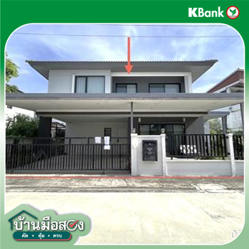 picture HOME 60.3 Sq.w. Phan Thong Chonburi for 8.3M - 15/17