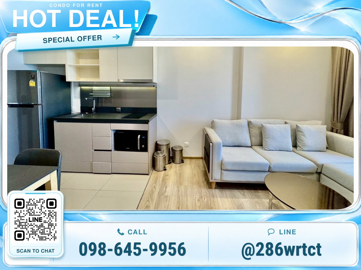 รูป ✨🏙️ FOR RENT ✨ OKA HAUS | ห้องพร้อมเข้าอยู่ วิวดี แต่งครบ นัดชมได้เลย 📞 098-645-9956 - รูปที่ 1/6