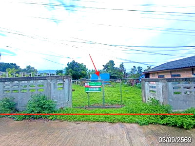 Factory for sale Mae Ai Chiang Mai : FACTORY 364 Sq.w. Mae Ai Chiang Mai for 2.1M