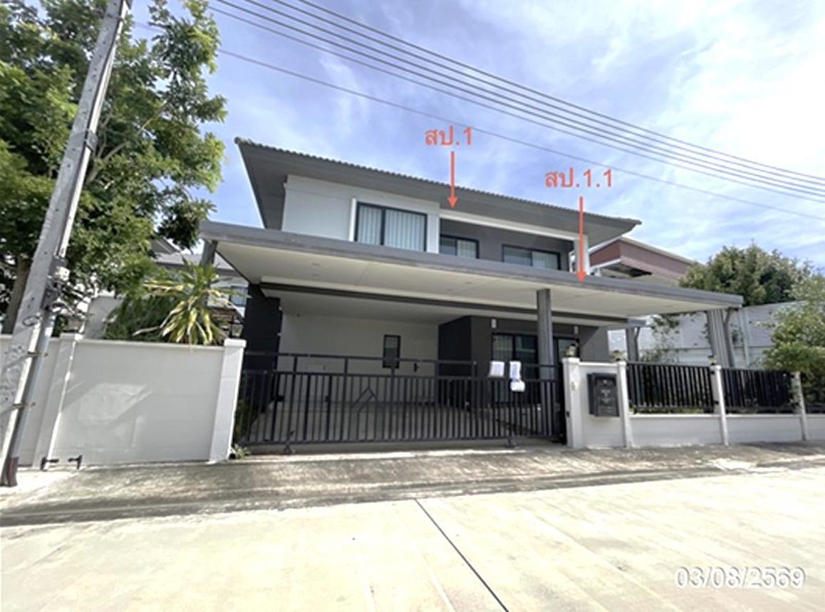picture HOME 60.3 Sq.w. Phan Thong Chonburi for 8.3M - 9/17