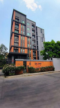 🌿🔑 ขาย Escent Ville Chiangmai | วิวต้นไม้ใหญ่ ใกล้ Central Festival Chiang Mai