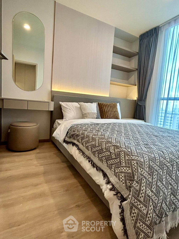 picture 1-BR Condo at Nue District R9 near MRT Phra Ram 9 (ID 3377773) - 6/17