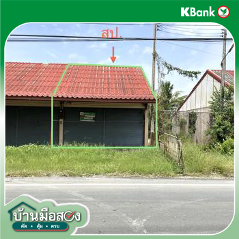 รูป อาคารพาณิชย์ 23.2 ตร.วา สามโก้ อ่างทอง 500,000 - รูปที่ 19/21