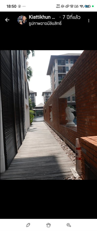 รูป ให้เช่าคอนโดราคาถูก บ้านนวธารา เกษตร-นวมินทร์ - รูปที่ 21/27