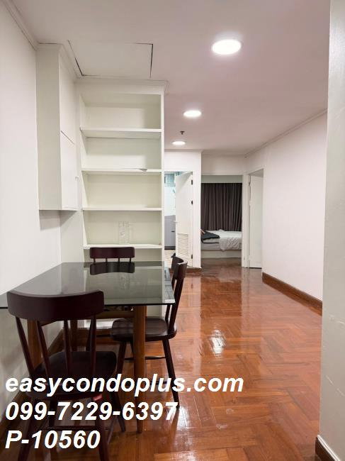 รูป 💥 [ 𝐏-𝟏𝟎𝟓𝟔𝟎 ] FOR RENT : Witthayu Complex ห้องใหญ่ 85 ตร.ม.! ใกล้ BTS เพลินจิต 𝟐𝟖,𝟎𝟎𝟎 บาท/ด. | Line @easycondoplus | 099-229-6397 - รูปที่ 8/9
