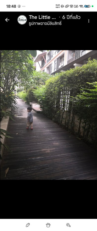 รูป ให้เช่าคอนโดราคาถูก บ้านนวธารา เกษตร-นวมินทร์ - รูปที่ 24/27