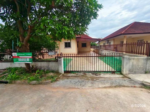HOME 74 Sq.w. Muang Khon Kaen Khon Kaen for 2.5M