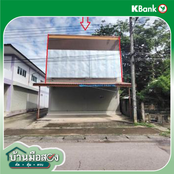 picture SHOP HOUSE 50.4 Sq.w. Phu Wiang Khon Kaen for 5.5M - 41/43