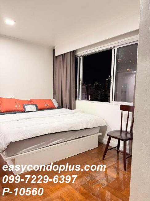 รูป 💥 [ 𝐏-𝟏𝟎𝟓𝟔𝟎 ] FOR RENT : Witthayu Complex ห้องใหญ่ 85 ตร.ม.! ใกล้ BTS เพลินจิต 𝟐𝟖,𝟎𝟎𝟎 บาท/ด. | Line @easycondoplus | 099-229-6397 - รูปที่ 5/9
