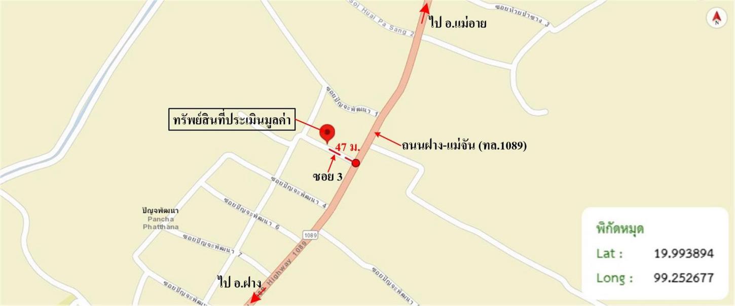 picture FACTORY 364 Sq.w. Mae Ai Chiang Mai for 2.1M - 20/21