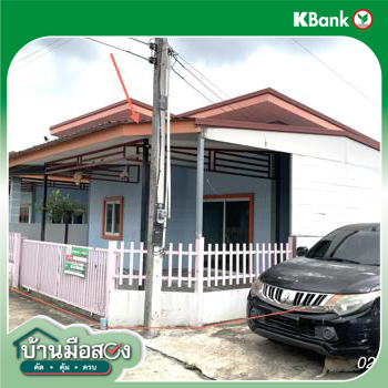 picture HOME 30.5 Sq.w. Sri Maha Pho Prachinburi for 1.2M - 27/29