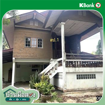 รูป บ้านเดี่ยว 356 ตร.วา พนมไพร ร้อยเอ็ด 2.1M - รูปที่ 25/27