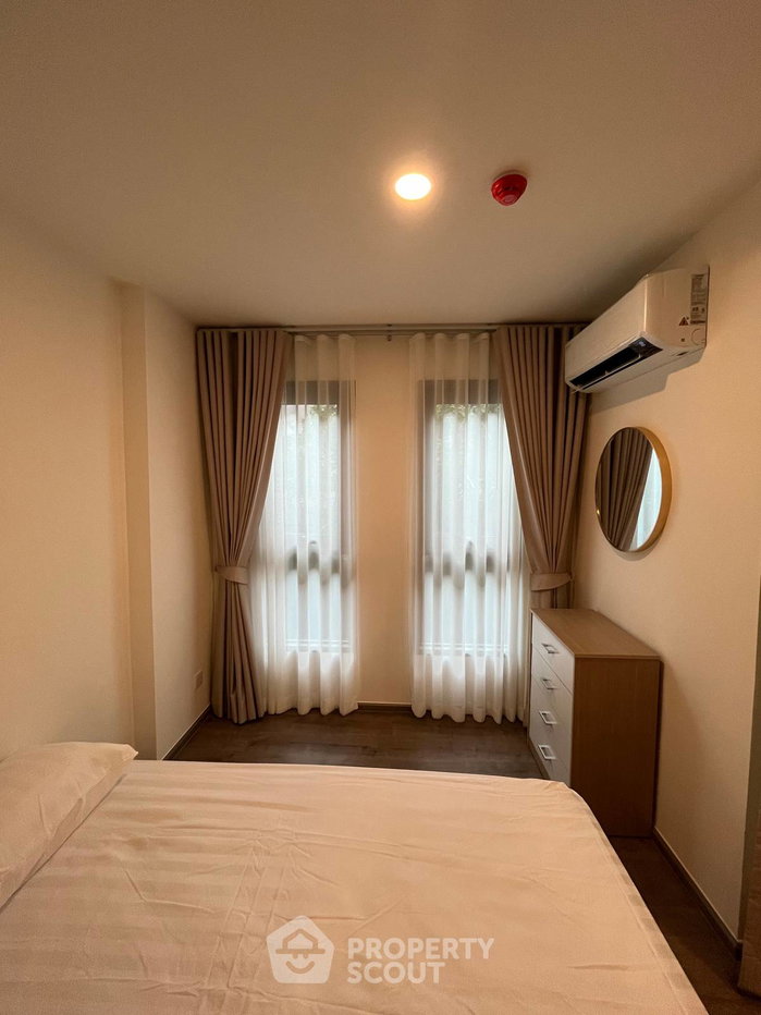 รูป คอนโด 1 ห้องนอน Aspire Pinklao - Arun Ammarin ใกล้ MRT บางยี่ขัน (ID 3370184) - รูปที่ 2/6