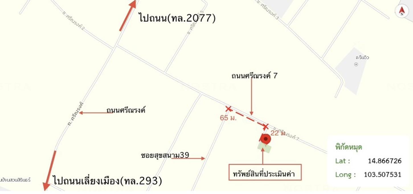 picture HOME 45 Sq.w. Muang Surin Surin for 1.9M - 33/33