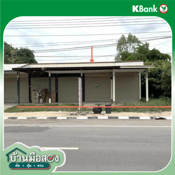 picture SHOP HOUSE 80 Sq.w. Si Chomphu Khon Kaen for 3.1M - 39/41