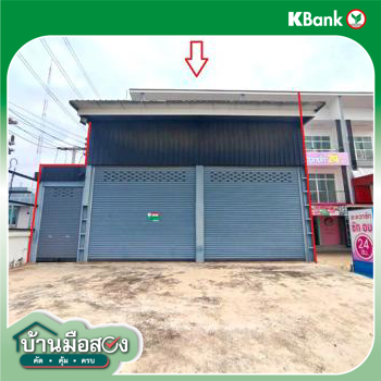 รูป อาคารพาณิชย์ 75.1 ตร.วา เมืองชัยภูมิ ชัยภูมิ 10.7M - รูปที่ 51/53