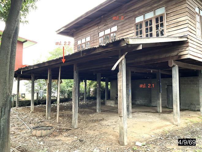 รูป บ้านเดี่ยว 165 ตร.วา ยางตลาด กาฬสินธุ์ 566,000 - รูปที่ 11/35