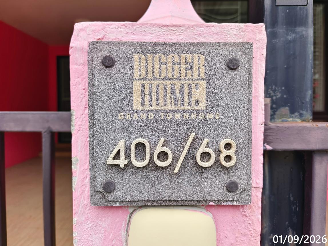 รูป ทาวน์เฮ้าส์ 26.6 ตร.วา บิ๊กเกอร์ โฮม ปลวกแดง ระยอง 1.4M - รูปที่ 19/23