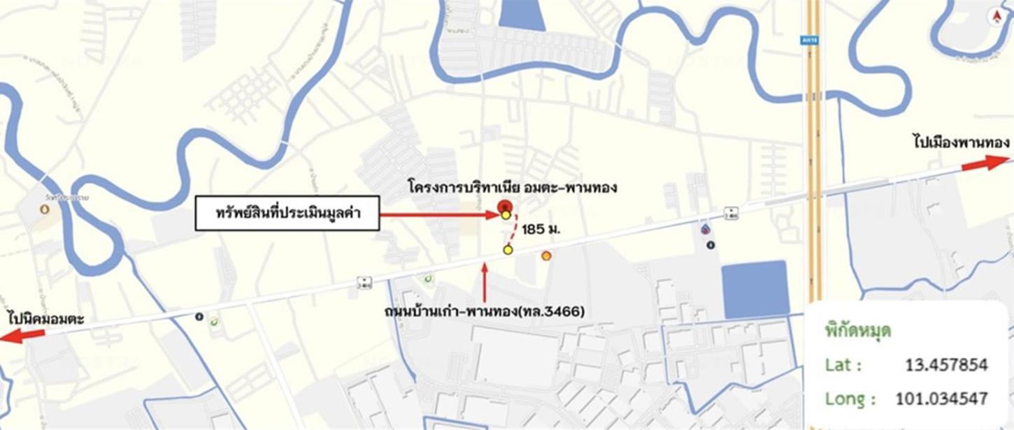 picture HOME 60.3 Sq.w. Phan Thong Chonburi for 8.3M - 16/17