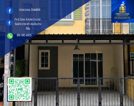 ✨ บ้านสวย รีโนเวทใหม่ พร้อมอยู่ เฟอร์ครบ!  📍 หมู่บ้านโกลเด้นทาวน์ 2 อ่อนนุช 65
