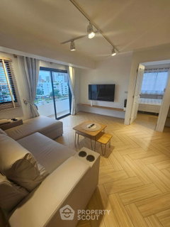 รูปภาพ 2-BR Condo at Yada Residental Condominium near BTS Phrom Phong (ID 3369339)
