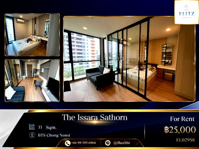 คอนโดให้เช่า : ✨ Premium Residence on Rama 4 Main Road | Steps to MRT- Hua Lamphong & Samyan Mitrtown, Full modern amenities, and Panoramic City Views✨