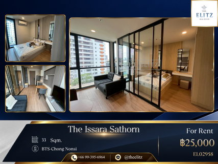 รูปภาพ ✨ Premium Residence on Rama 4 Main Road | Steps to MRT- Hua Lamphong & Samyan Mitrtown, Full modern amenities, and Panoramic City Views✨
