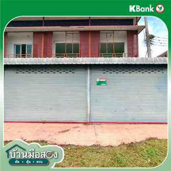 picture SHOP HOUSE 46 Sq.w. Kaeng Khlo Chaiyaphum for 4.4M - 37/39