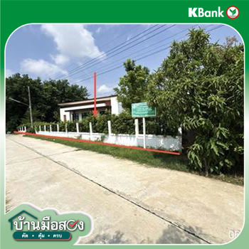 picture HOME 373 Sq.w. Sawang Weerawong Ubon Ratchathani for 3.1M - 13/15