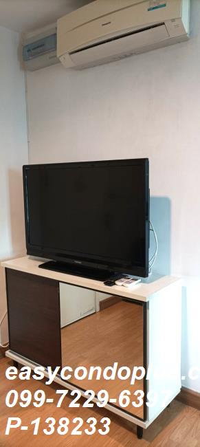 picture 💥 [ 𝐏-𝟏𝟑𝟖𝟐𝟑𝟑 ] FOR RENT : Aspire Rama 4 Opposite Bangkok University! Near BTS Ekkamai 𝟏𝟐,𝟎𝟎𝟎 THB/mo. | Line @easycondoplus | 099-229-6397 - 5/8