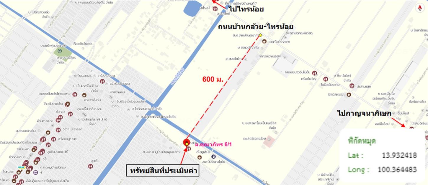 picture HOME 43.4 Sq.w. Bang Bua Thong Nonthaburi for 3M - 14/15